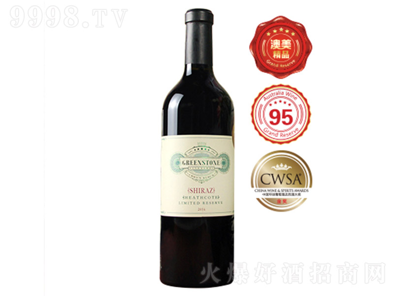 GʯʹӸɼtѾơ14.9750ml-tϢ