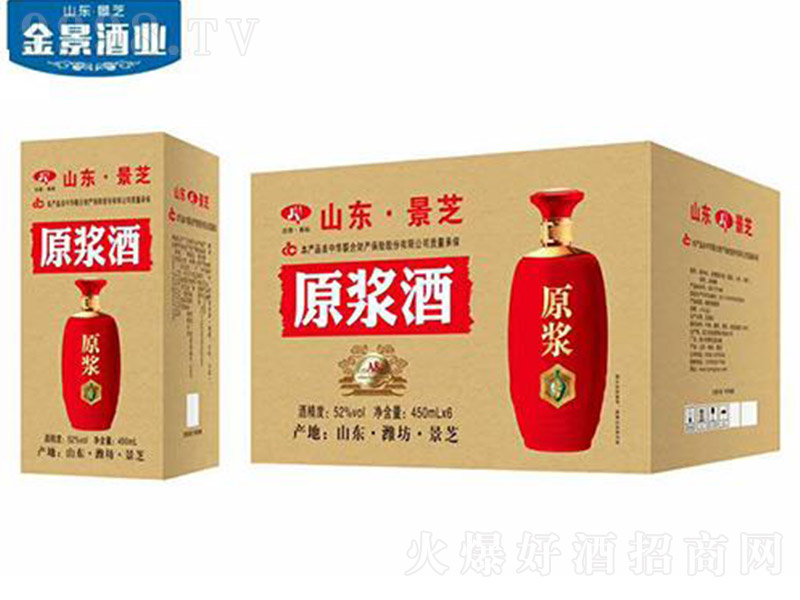 ֥ԭ{ƝͰ׾Ƽt52450mlx6-׾Ϣ