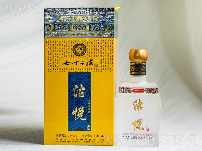 ʮƹͰ׾ơ38500ml-׾Ϣ