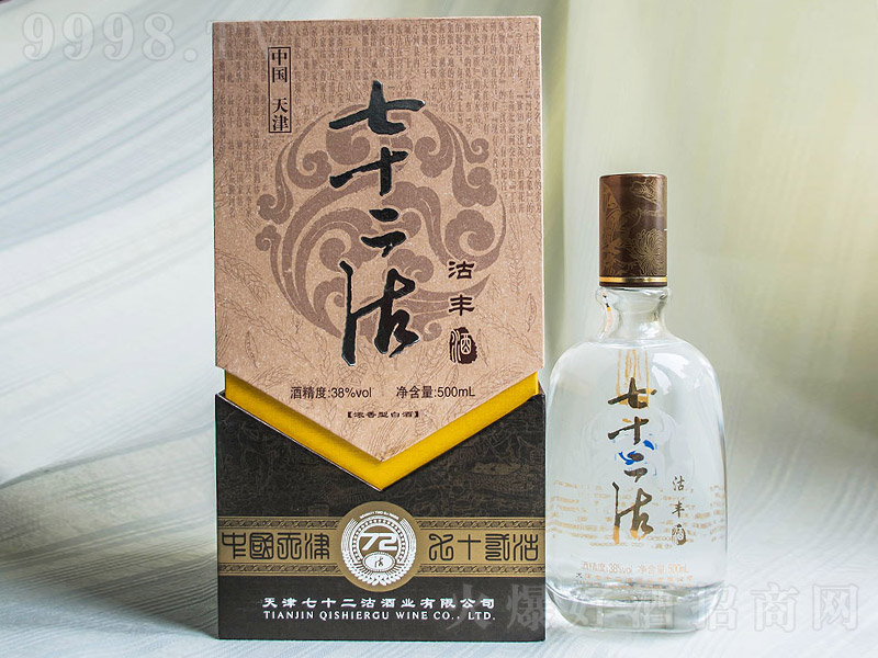 ʮƹSͰ׾ơ38500ml-׾Ϣ