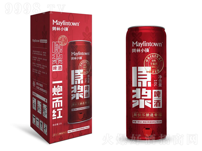 С(zhn)һڶtҸԭ{ơ1110L