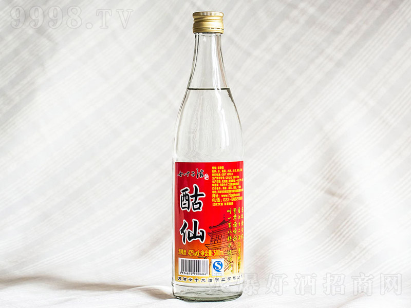 ʮƹɝͰ׾ơ42500ml-׾(li)Ϣ