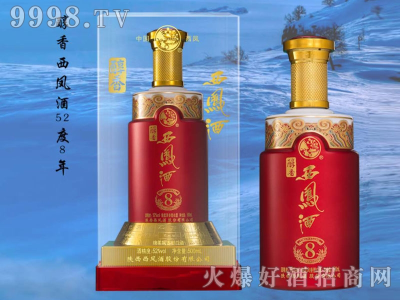 P8 52500mldPͰ׾-׾Ϣ