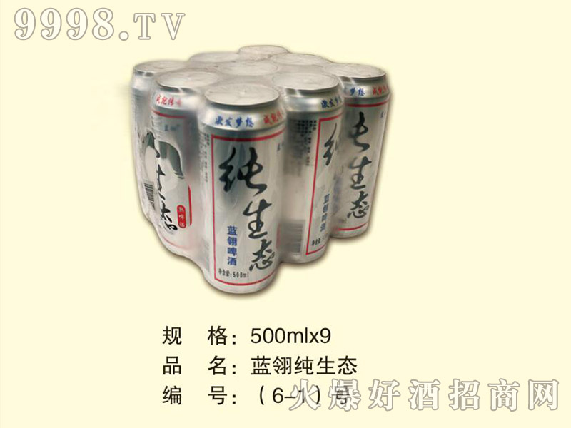 {ἃB(ti)500mlx9-ơϢ