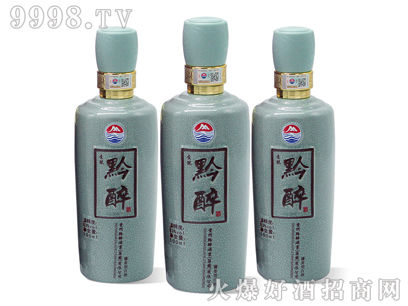 ǭҼ̖(ho)53500mluͰ׾