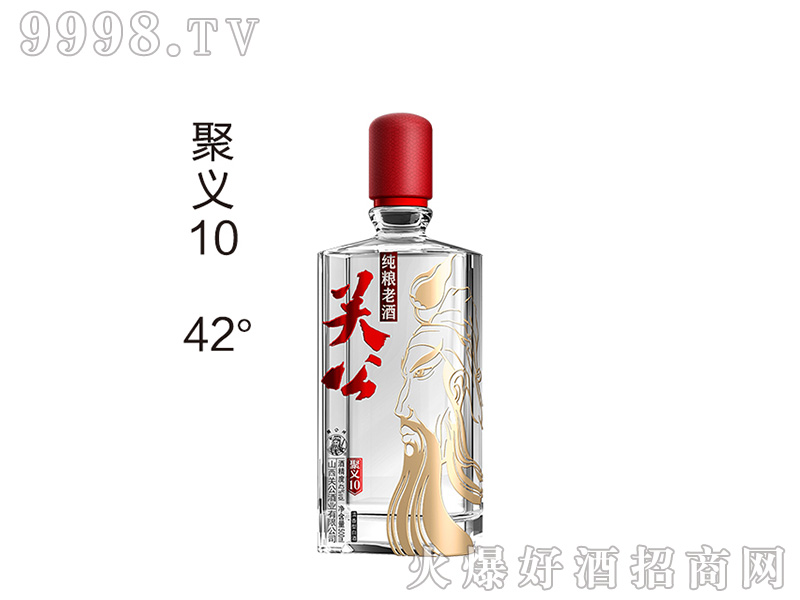 P(gun)ZϾƾx10 42500mlͰ׾