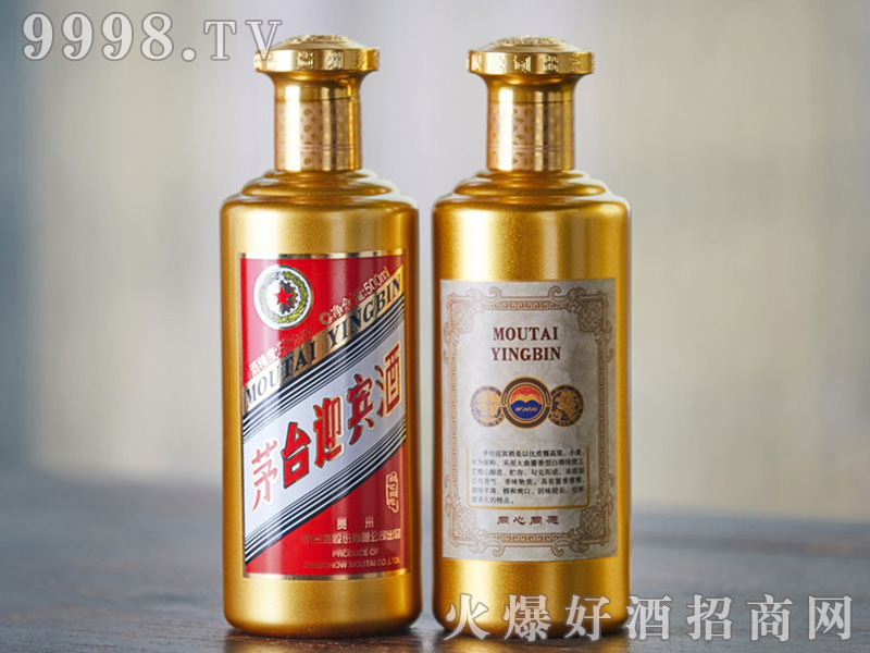 é_ӭeƣͬͬԸ53500mluͰ׾