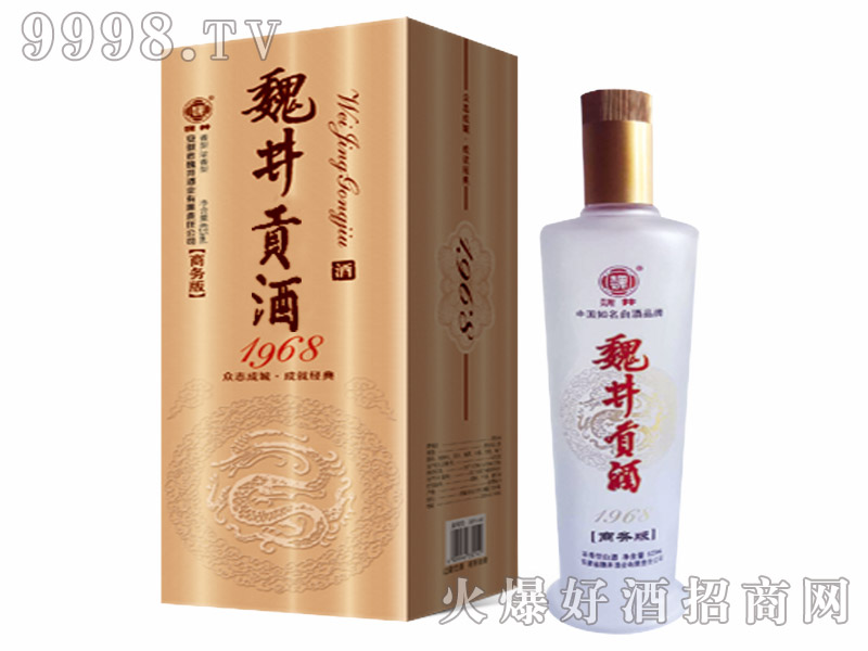 κؕ1968̄հ500ml42~50