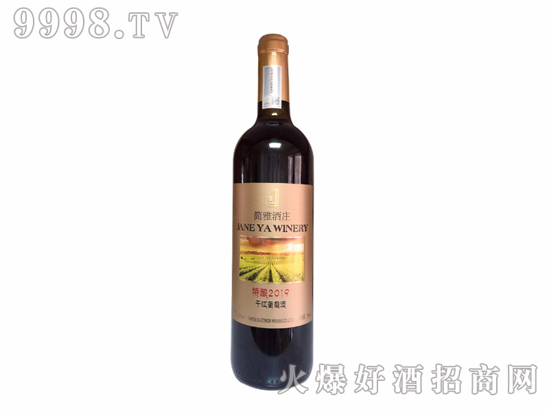 (jin)žf2019ɼtѾ12.5750ml