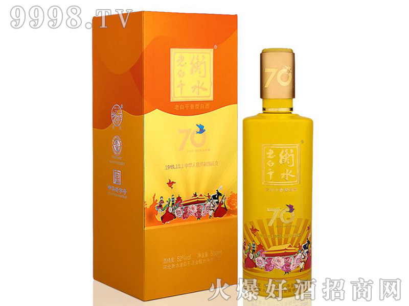 ˮϰ׸70o(j)ƣ52500mlϰ׸Ͱ׾