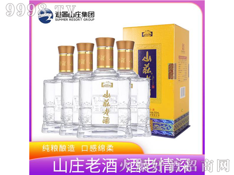 ɽfϾƷ280 42500mlͰ׾-׾Ϣ