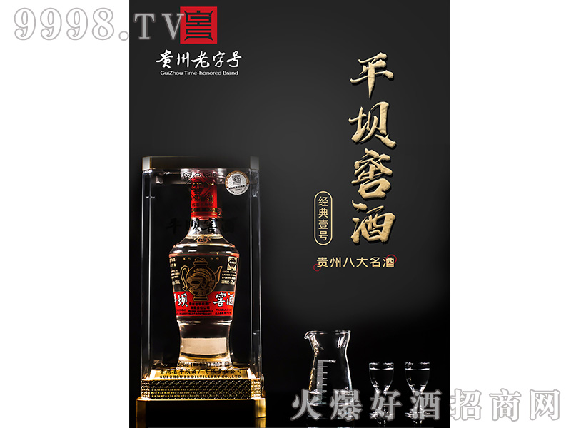 ƽνѾƽ(jng)һ̖(ho)52500mlͰ׾