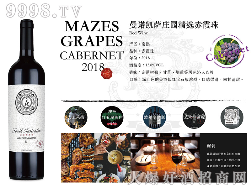 ZP_xϵгϼɼtѾ13.8750ml-tϢ