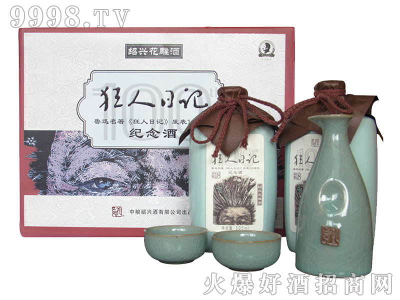 ӛo14500ml-خa(chn)Ϣ