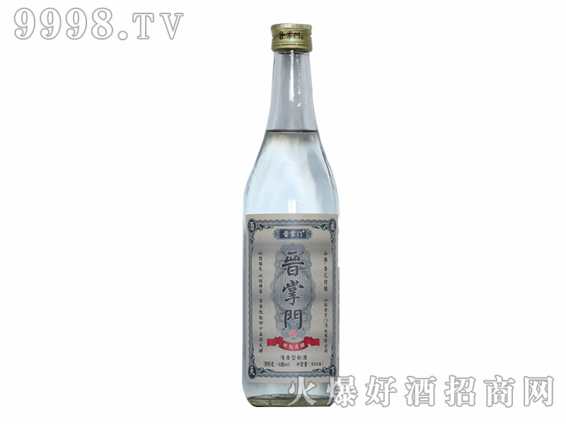 xTƵظװl(f)53500ml