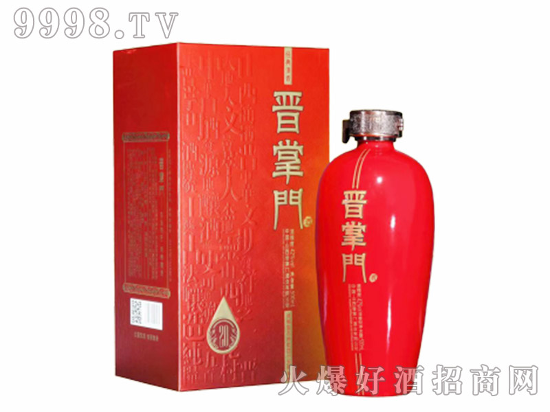 xTƶʮ42500ml