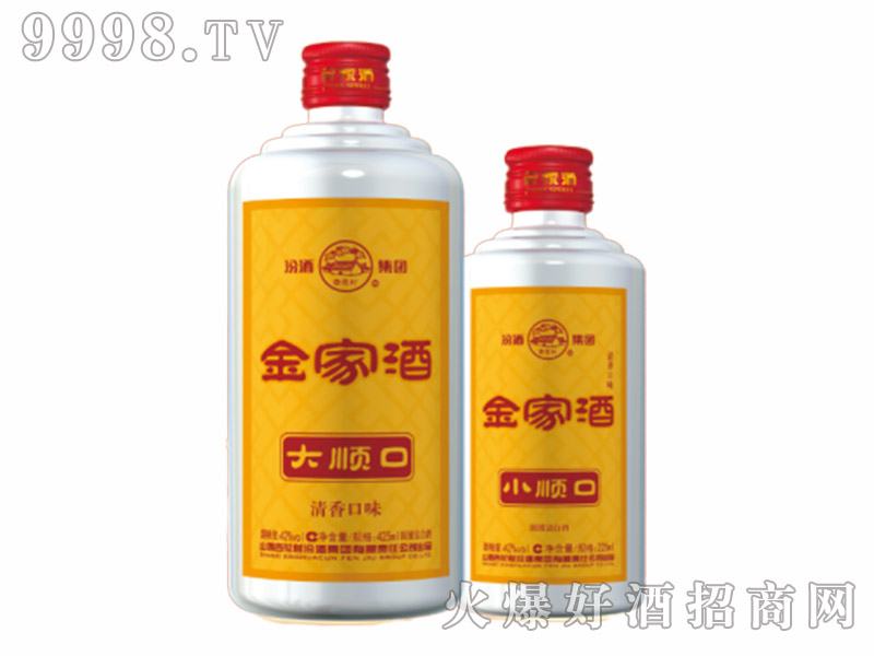 ھƽҾƴ혿42425ml