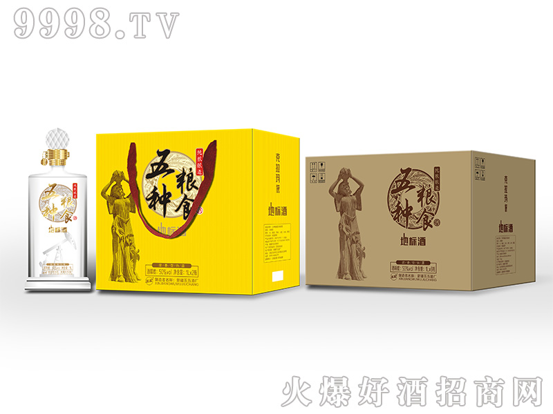 ؘ(bio)501000mlͰ׾-׾Ϣ