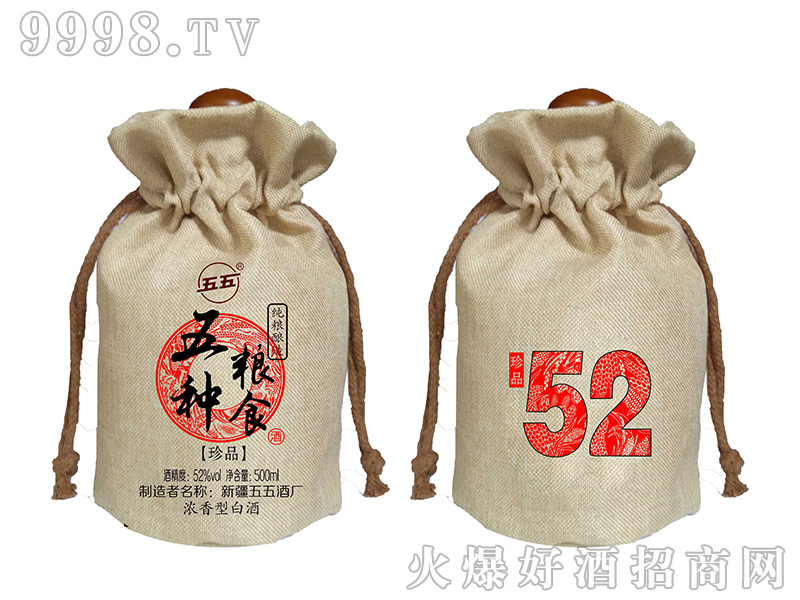 NZʳƷ52500mlͰ׾