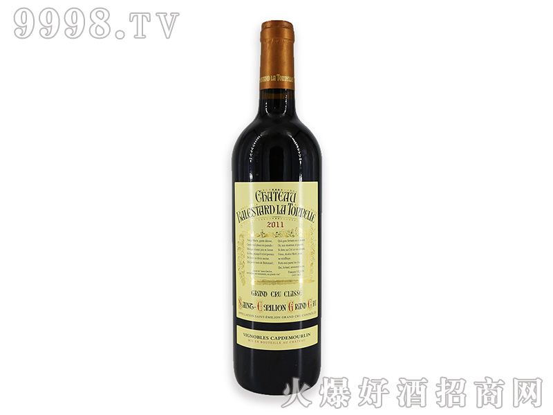 DξfɼtѾм(j)f2011-13750ml