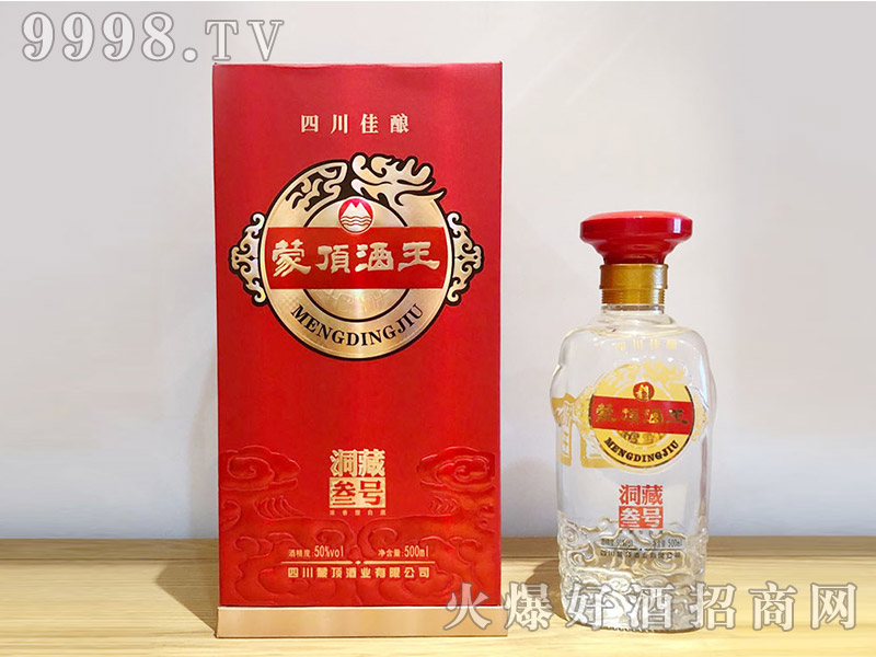 픾̖(ho)50%vol500ml-׾Ϣ