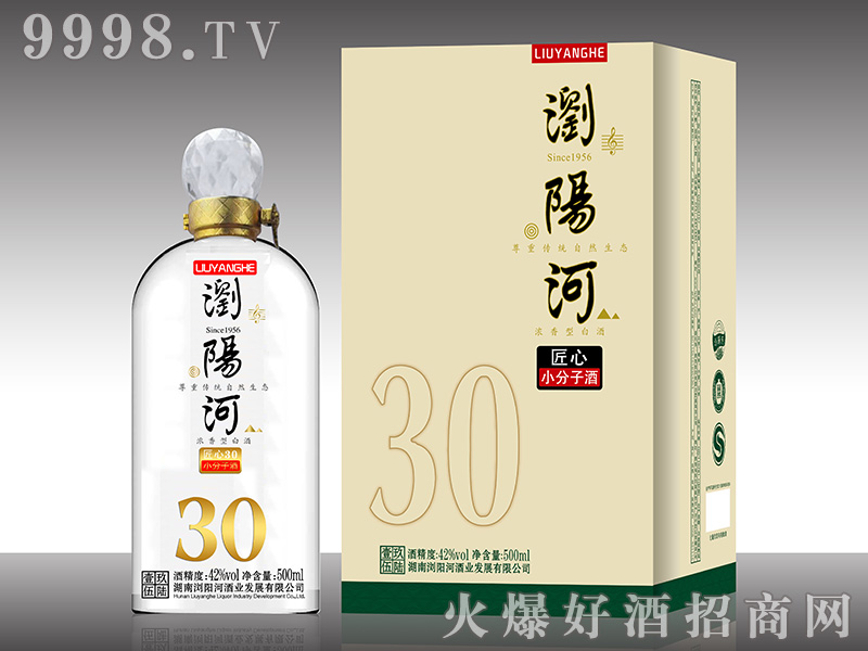 g(yng)ӽСӾ30׾42500ml