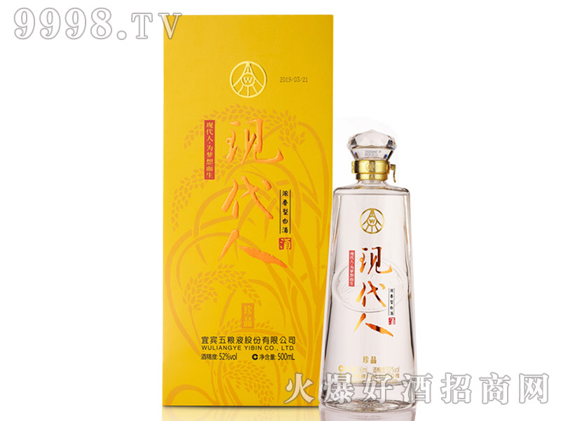 eZҺɷ޹˾ƷF(xin)˾Ʒ4252500mlͰ׾