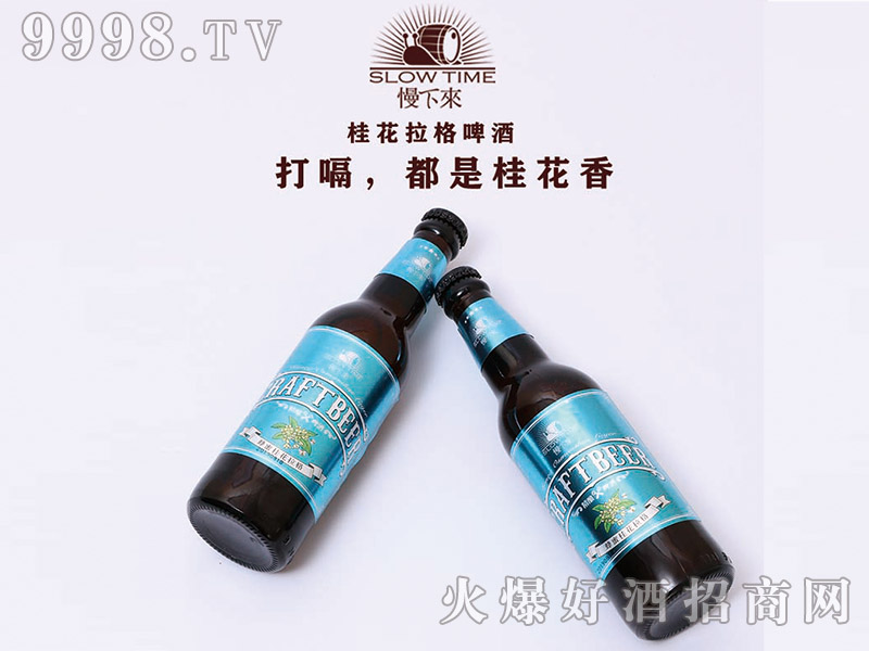 ơ330ml-ơϢ