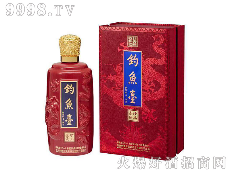 ~_(ti)ƷҼ̖(ho)(t53500mluͰ׾-׾Ϣ