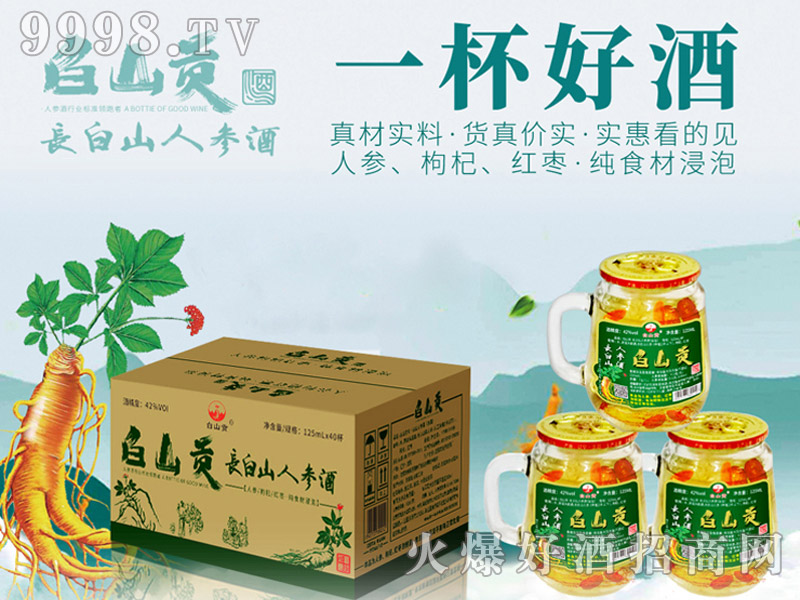 ɽؕL(zhng)ɽ˅4252125ml