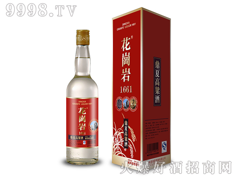 ĻrƼt(bio)58600mlͰ׾