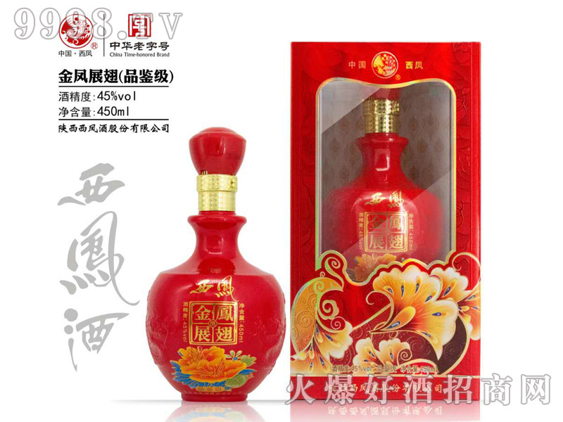 PPչƷb(j)45450mlͰ׾-׾Ϣ