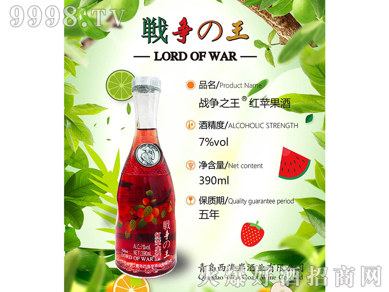 (zhn)(zhng)֮tO(png)7390ml