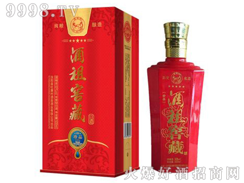 ѲؾƷ50500mlͰ׾-׾Ϣ