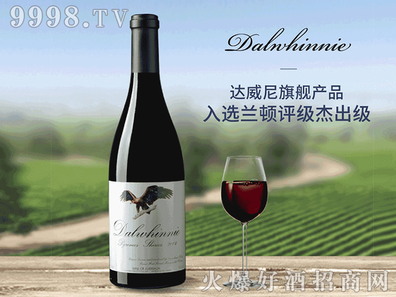 _ɼtѾ2012 13.5750ml-tϢ