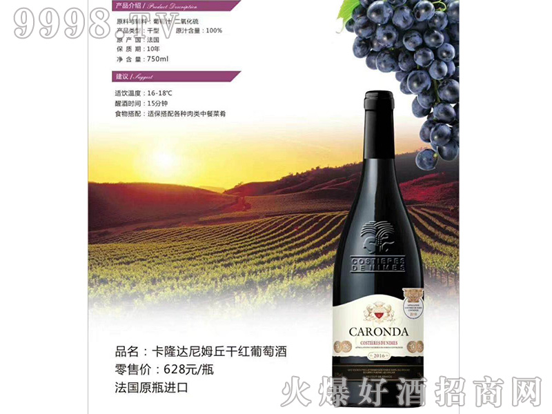 ¡_(d)ķɼtѾ13750ml