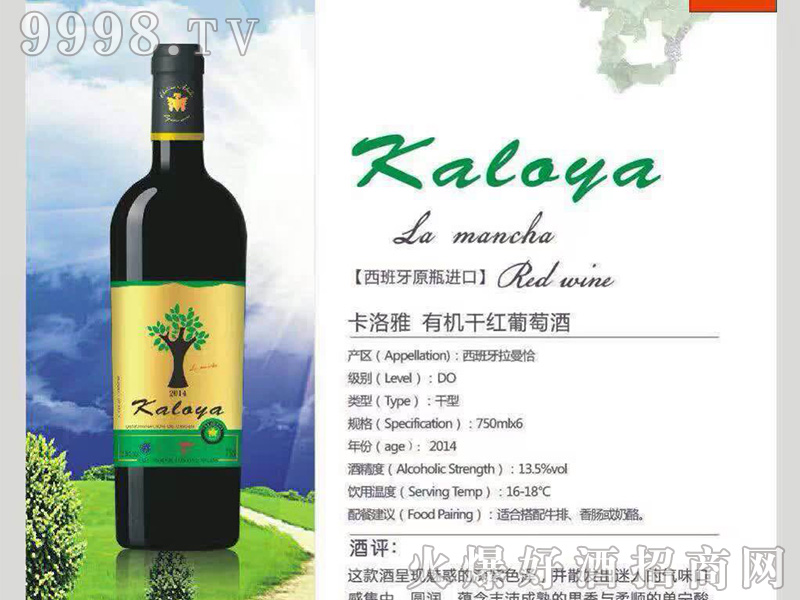 ЙC(j)ɼtѾ13.5750ml