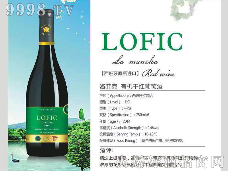 ƿЙC(j)ɼtѾ14750ml