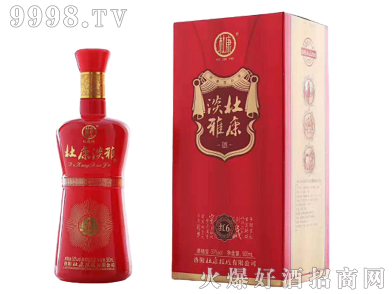 ſžƼt6 4252500mlͰ׾