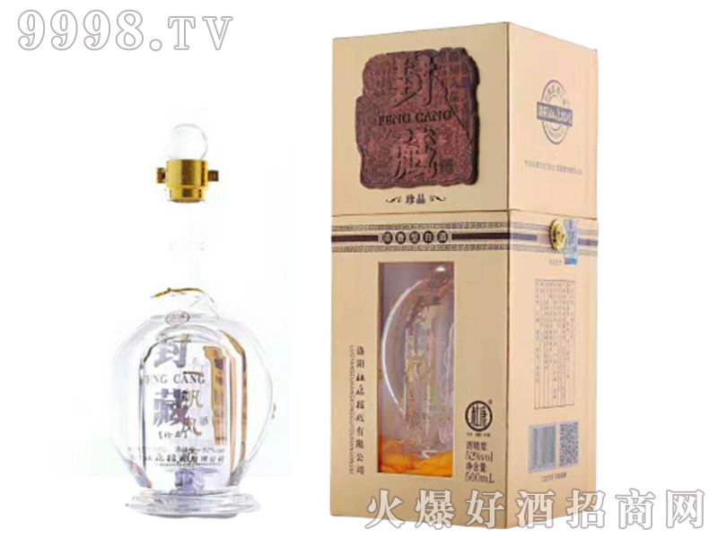 ſؾһL(fng)4252500mlͰ׾