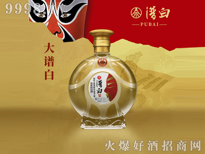 ZVĄ(chung)ĘVƴV52500mlͰ׾