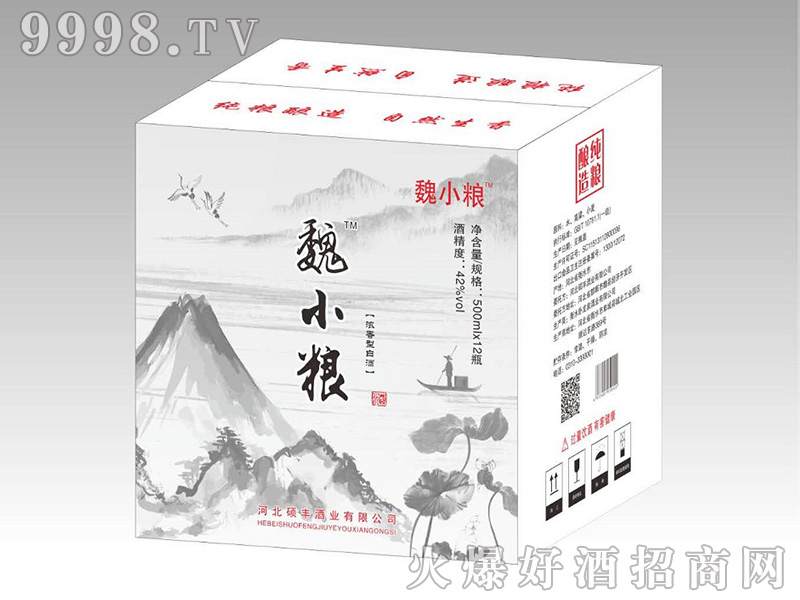 κСZ42500mlͰ׾-׾Ϣ