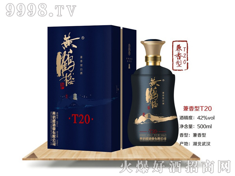 SQT20Ͱ׾ơ42500ml318/ƿ-׾Ϣ