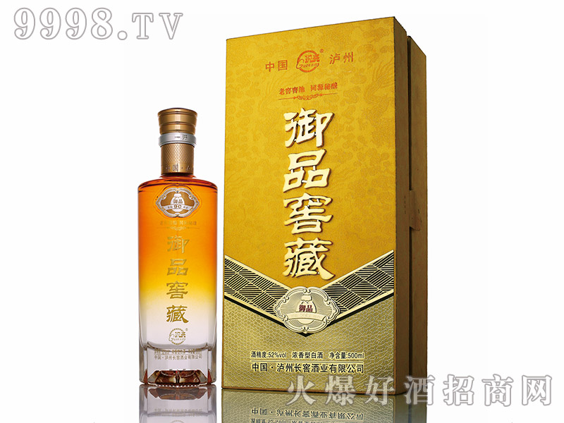 ^dƷѲ؝͡52500ml-׾Ϣ