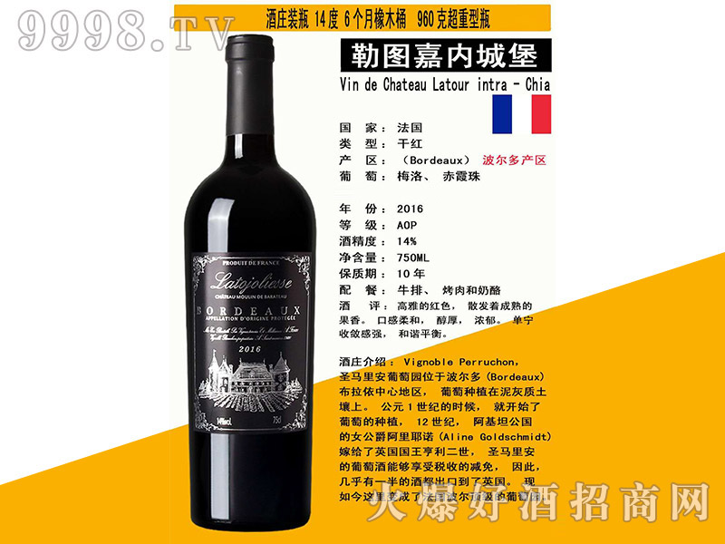 ?qng)D΃(ni)ǱɼtѾ750ml