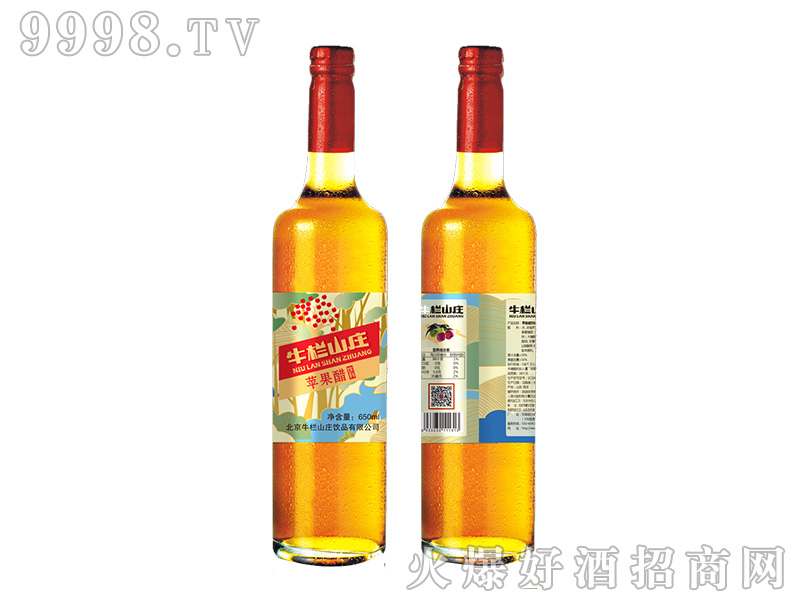 ţɽfO(png)650ml