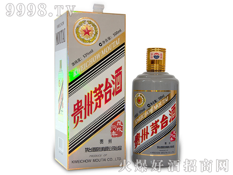é_(ti)繷Фo(j)53500mlu׾-׾Ϣ