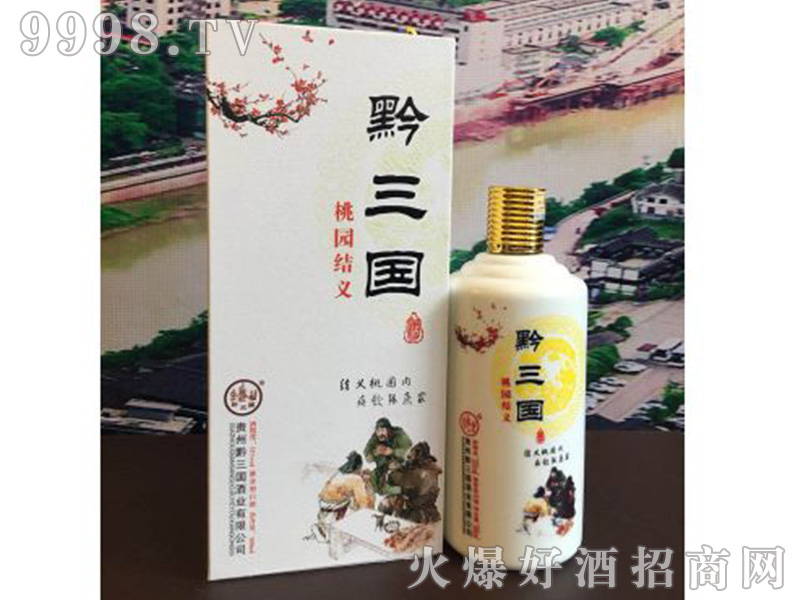 ҈@Y(ji)xϵаƿơ53500ml-׾(li)Ϣ