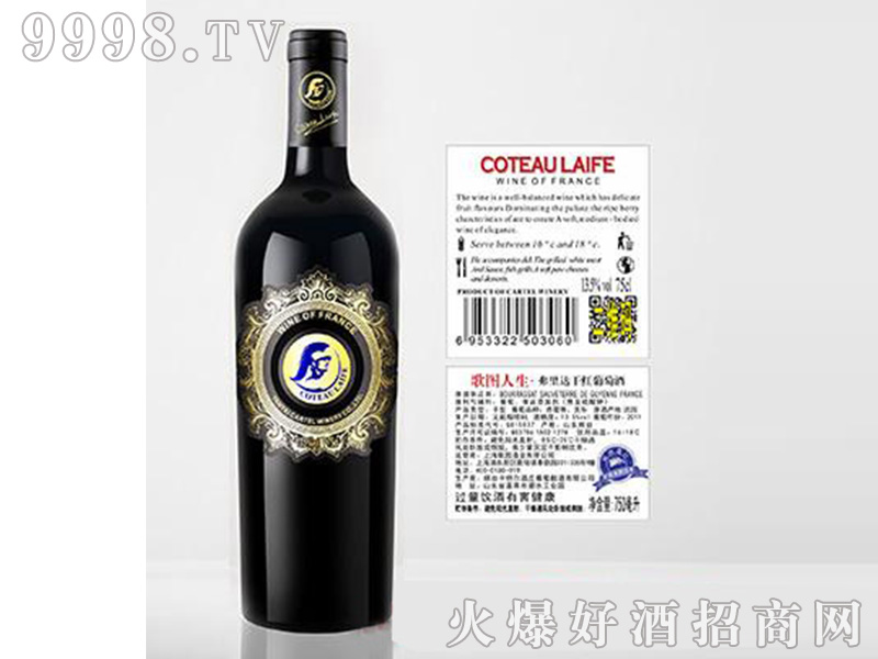 D̫(yng)_(d)ɼtѾơ13.5750ml