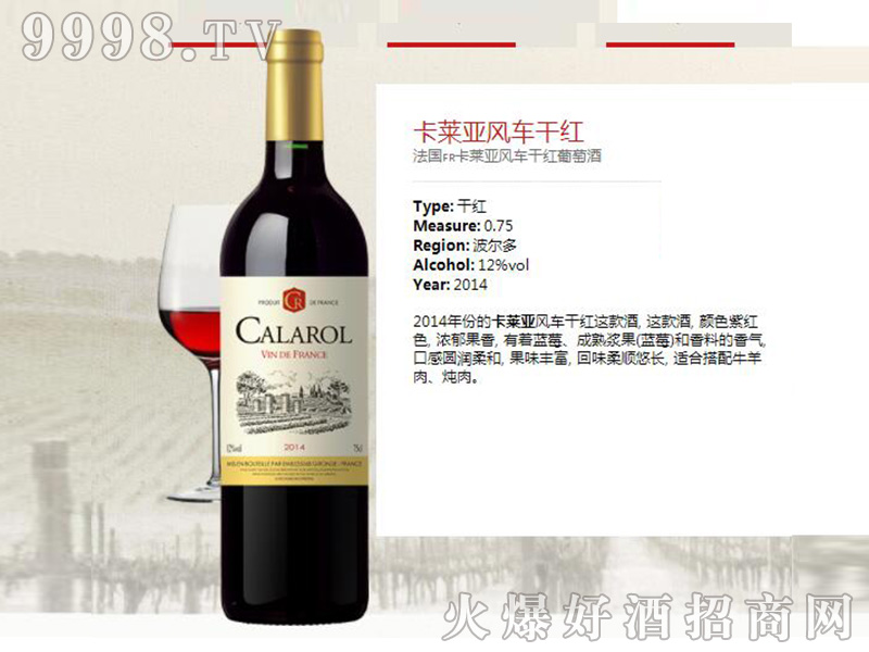 RL(fng)܇(ch)ɼtѾơ12750ml